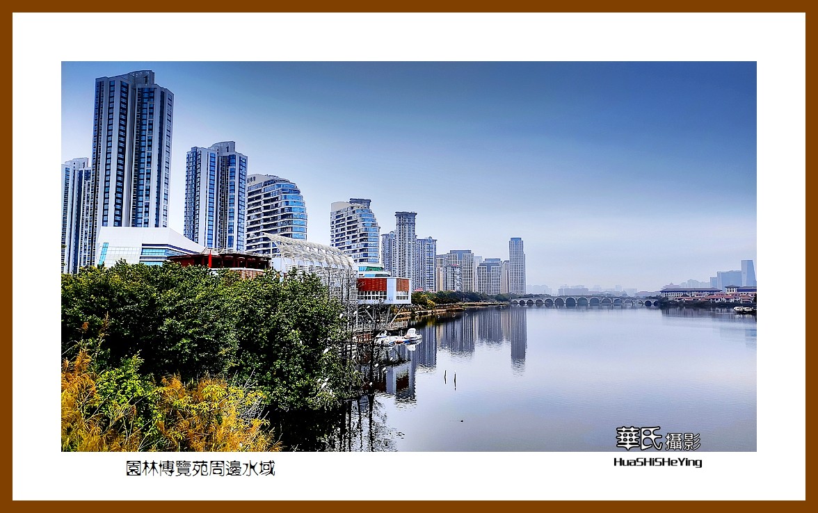 2022南行慢游（福建068）—园林博览苑周边水域（厦门市）