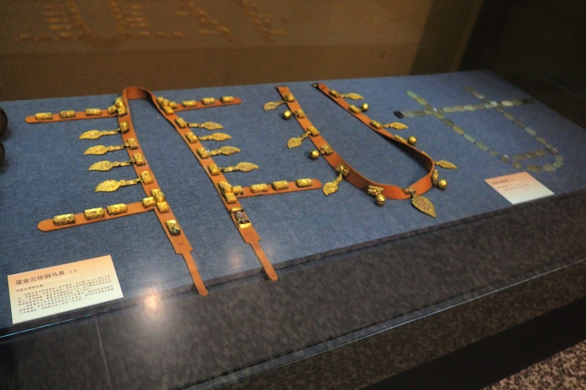 《长城两边是故乡—冀蒙古代文物精品展》下