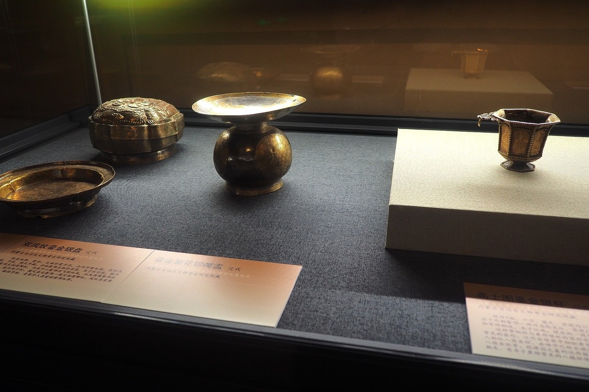 《长城两边是故乡—冀蒙古代文物精品展》下