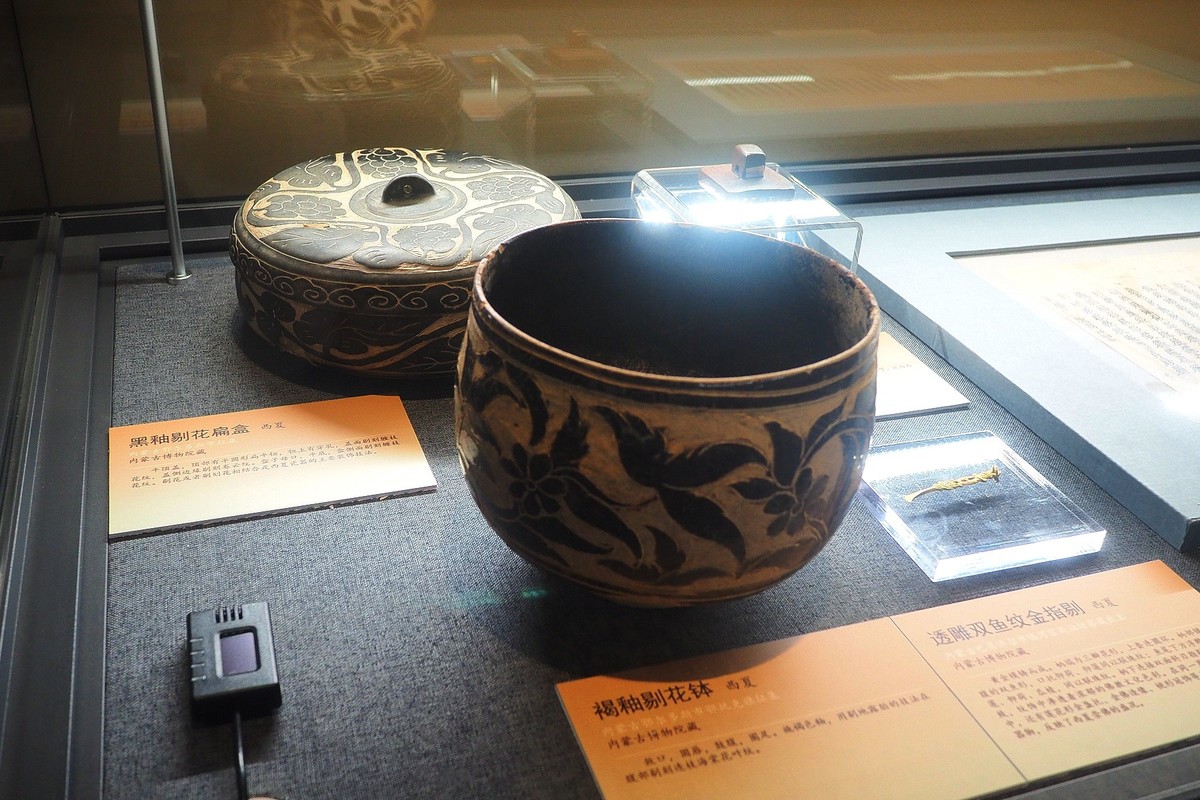 《长城两边是故乡—冀蒙古代文物精品展》下