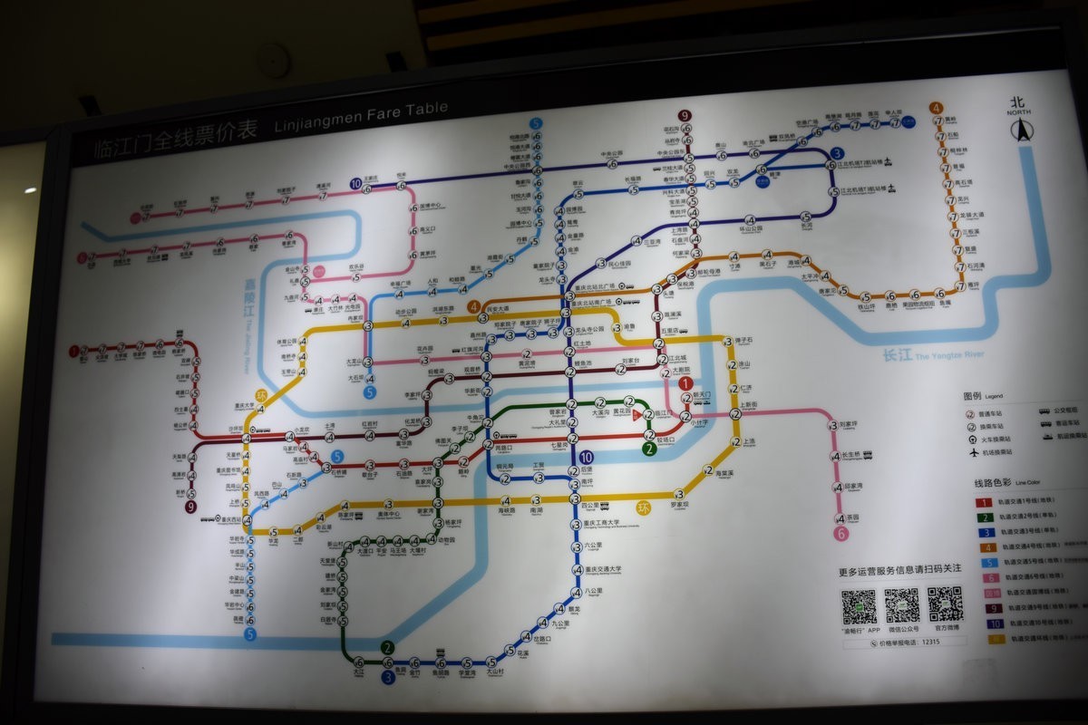 2023夏 黔赣鄂渝川（60）网红之地李子坝