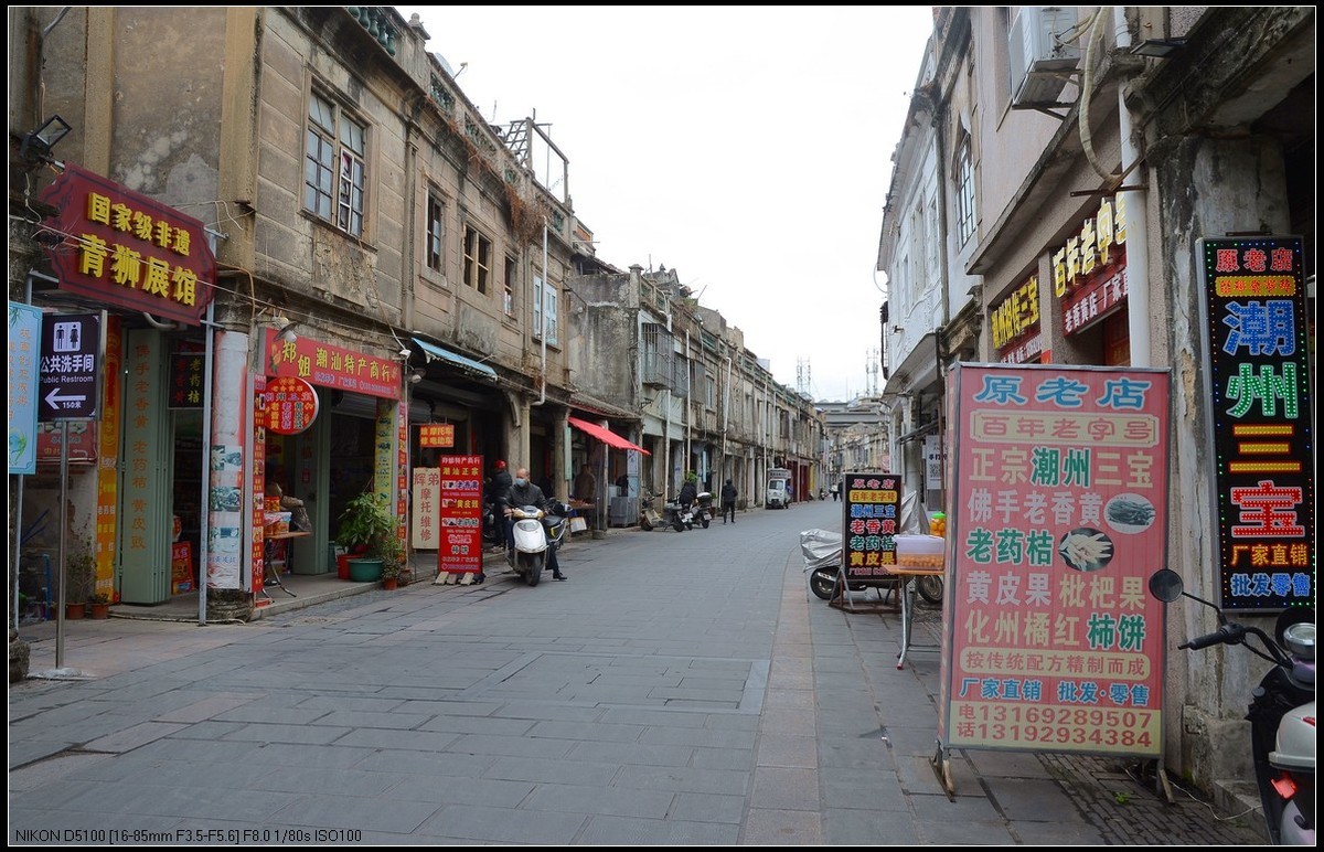 旅游随拍~~揭阳市