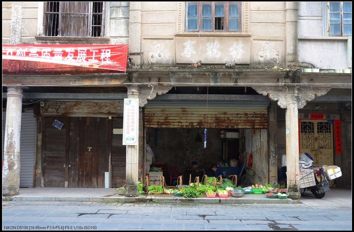 旅游随拍~~揭阳市