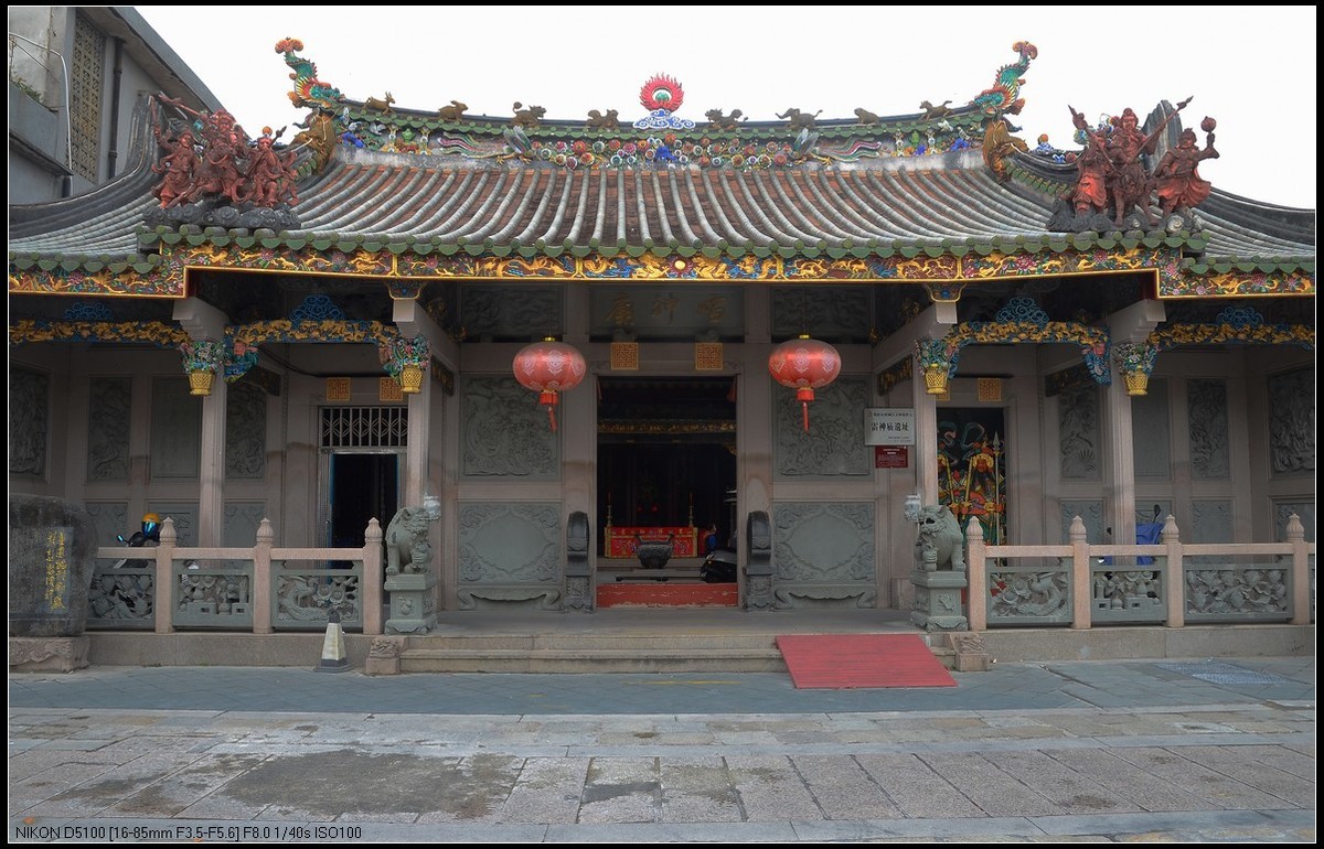 旅游随拍~~揭阳市