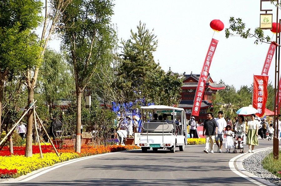 《不老松：纪实摄影》大美沧州系列報道：沧州园博园局部内景！ (1)