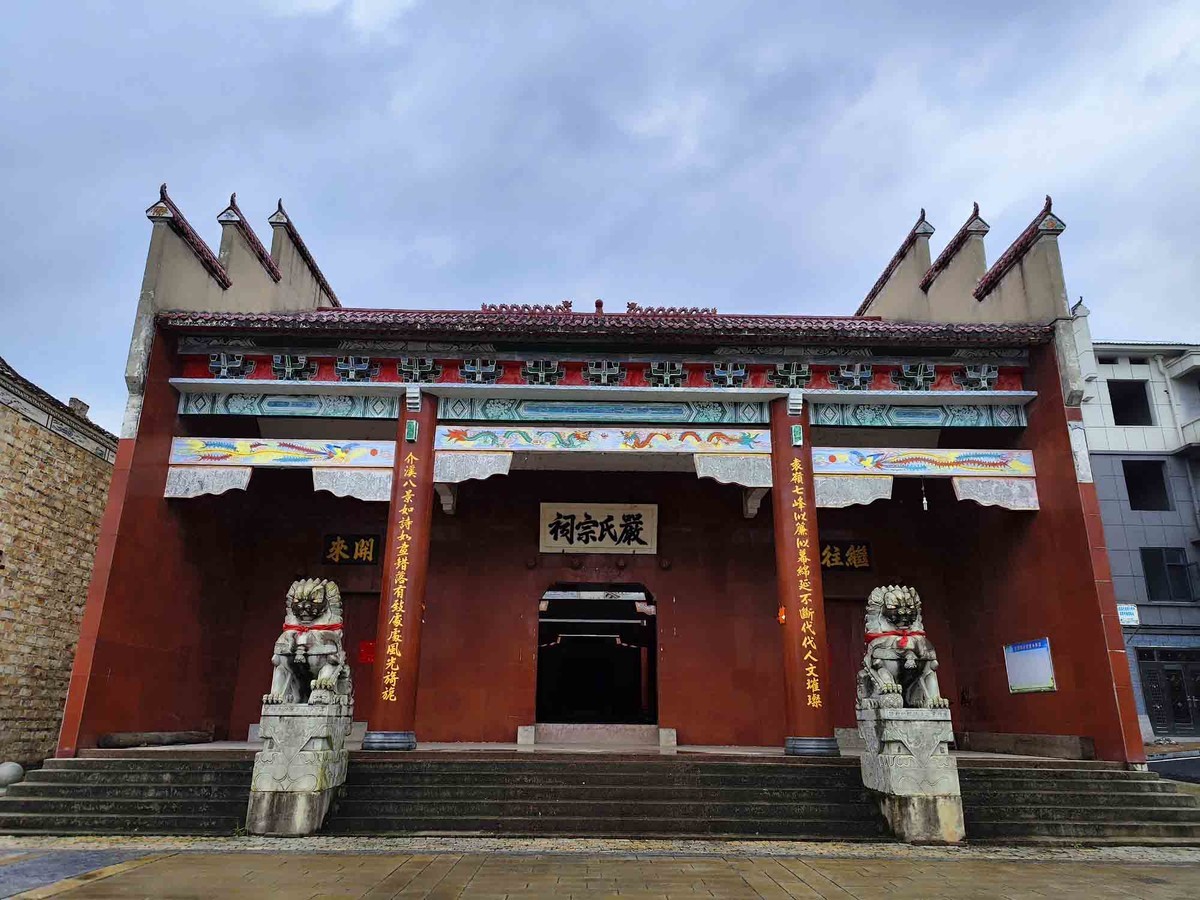 江西..............分宜的介桥古村