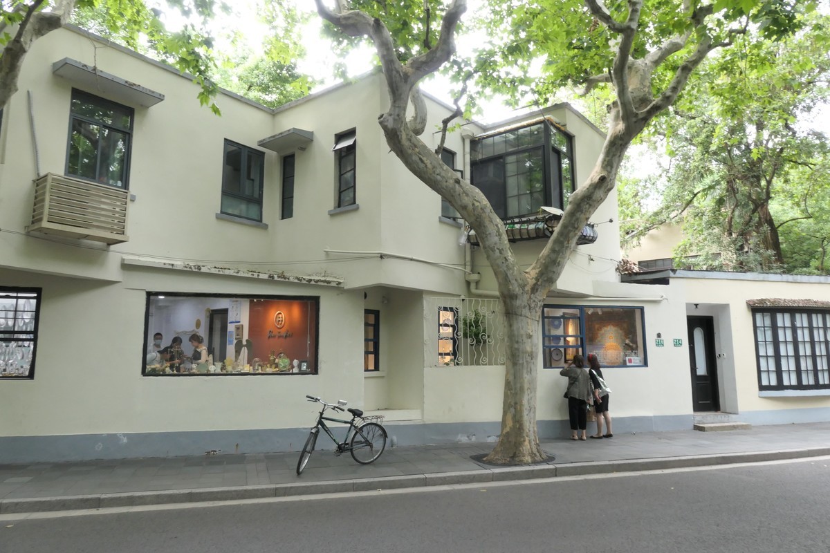 【上海武康路】——（2）