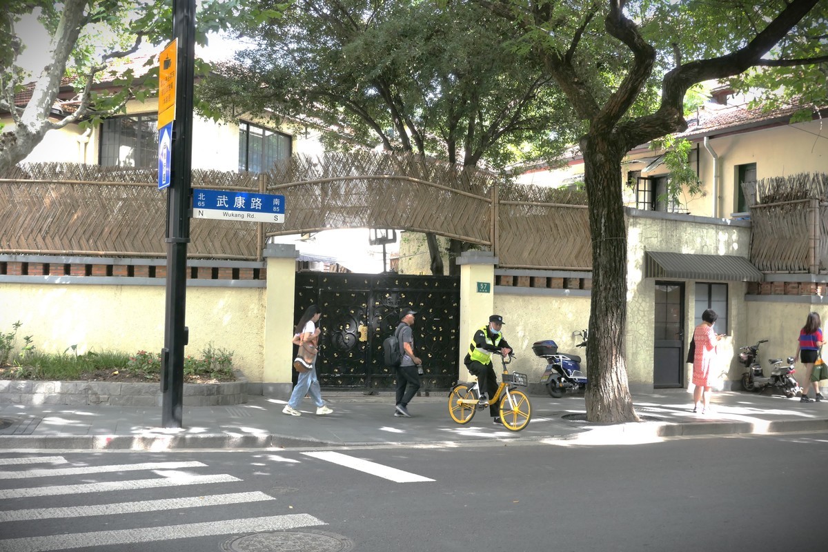 【上海武康路】——（2）