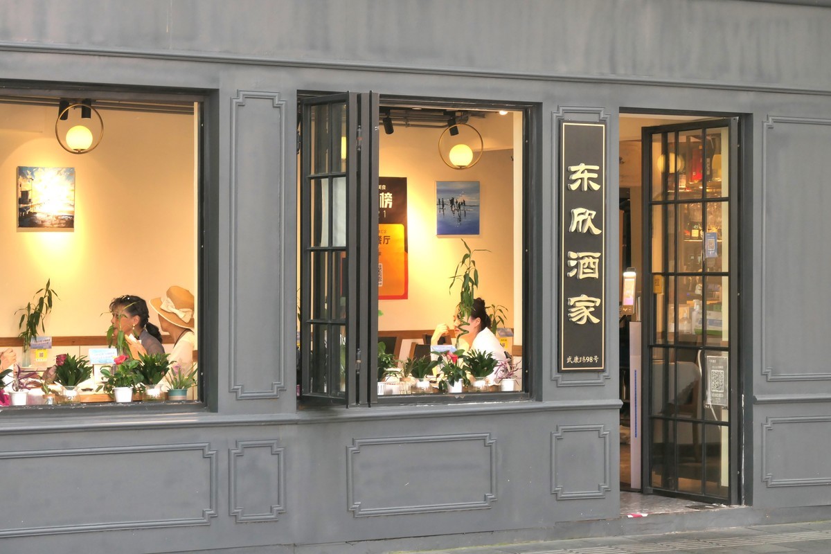 【上海武康路】——（2）