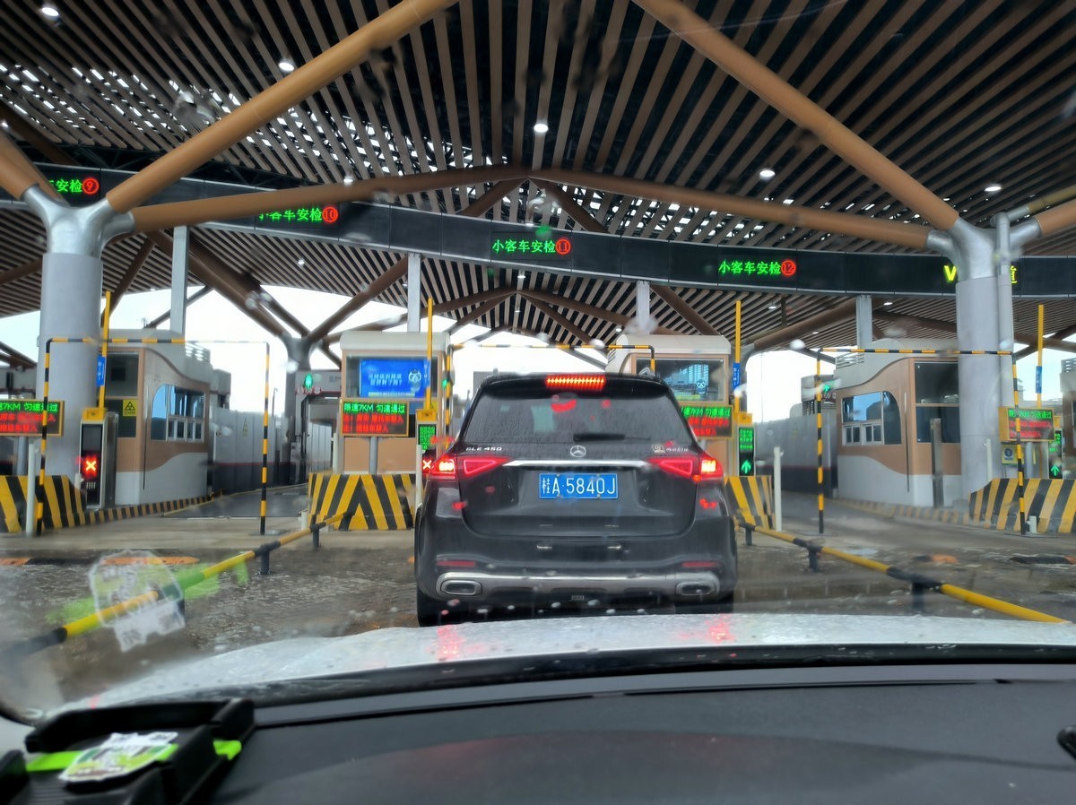 2024夏 海南环岛行（170）新海港