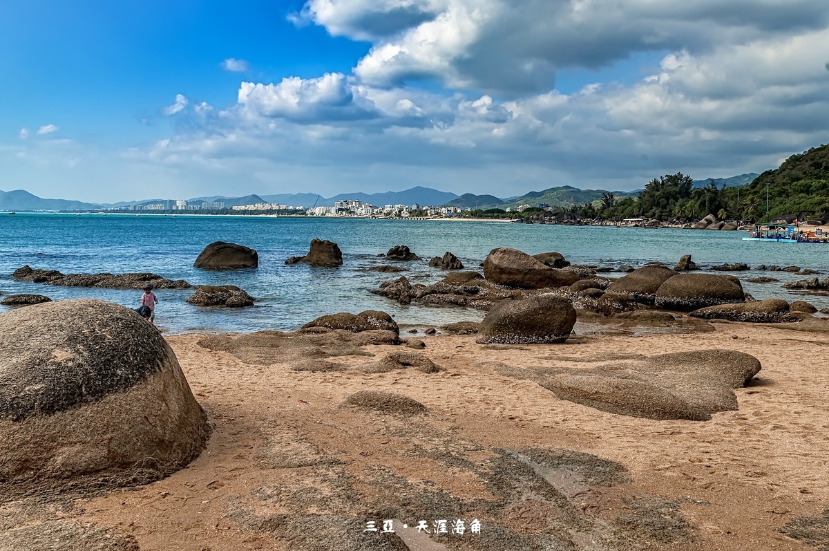 三亚 · 天涯海角