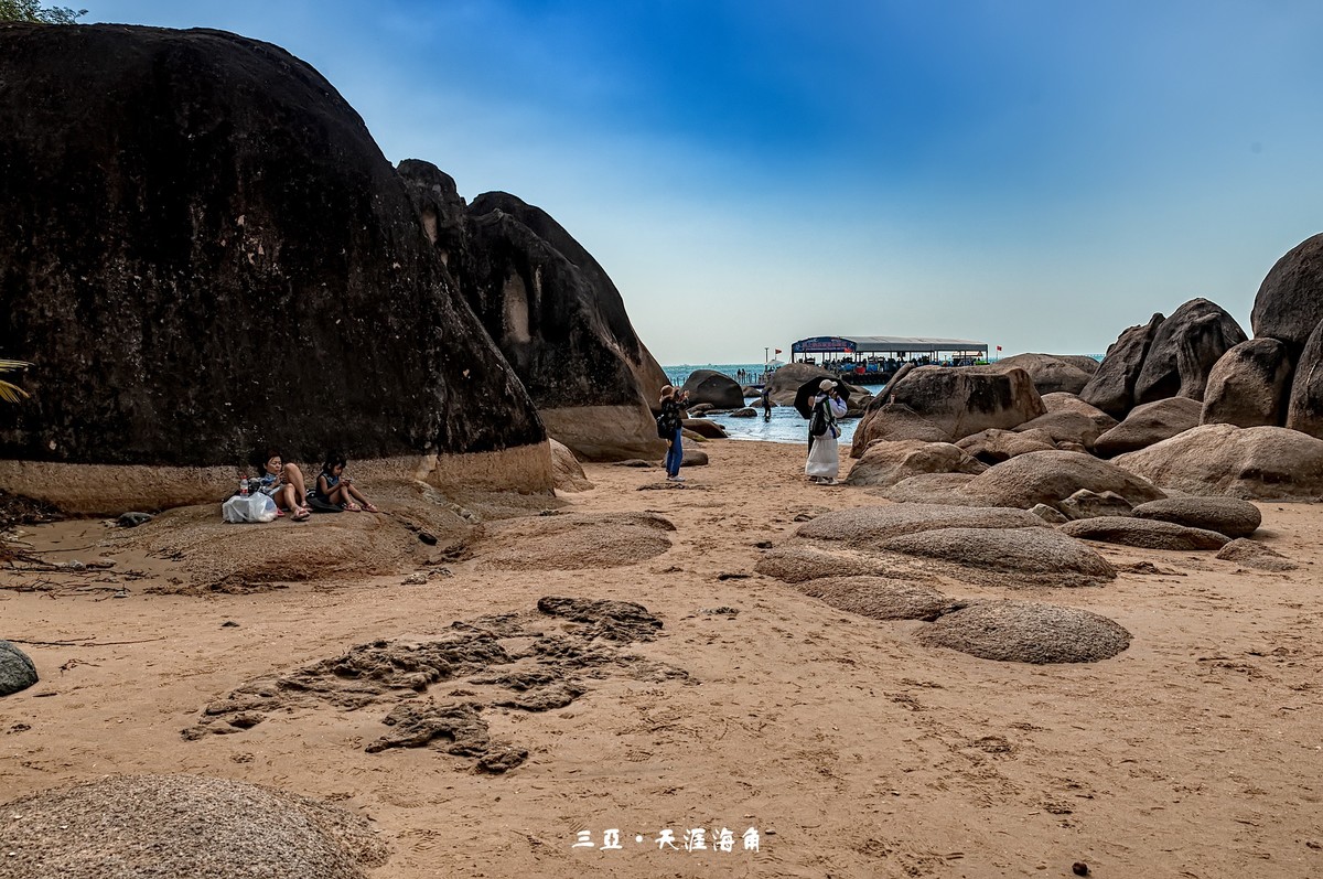 三亚 · 天涯海角