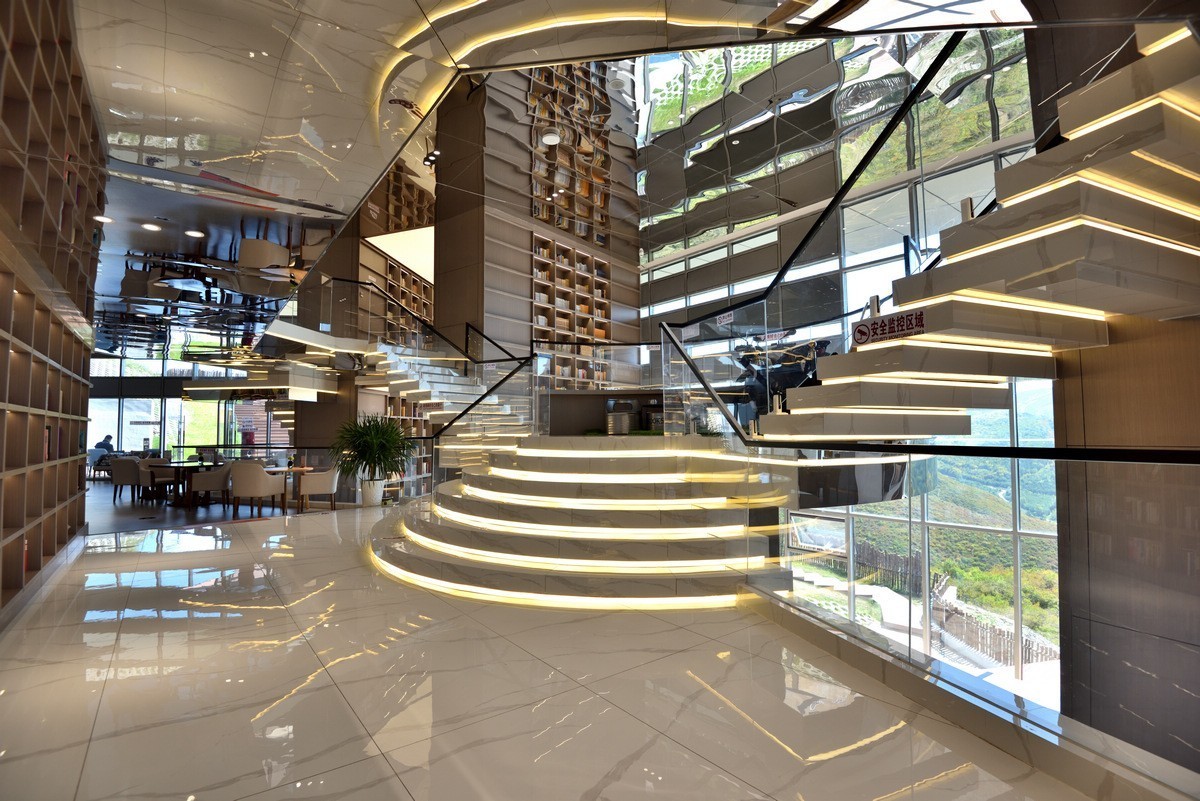 翠云山银河滑雪场星芒图书馆1/3