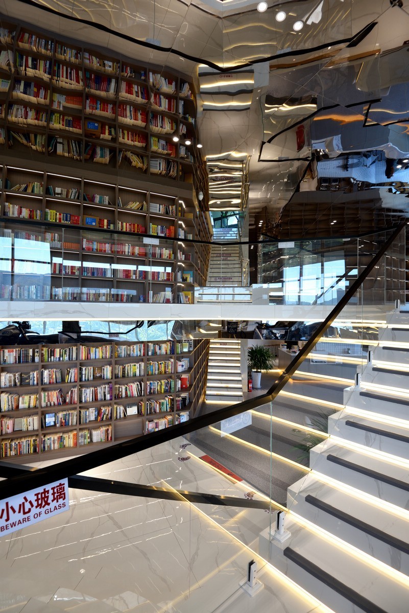 翠云山银河滑雪场星芒图书馆1/3