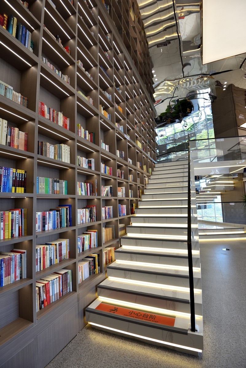 翠云山银河滑雪场星芒图书馆1/3