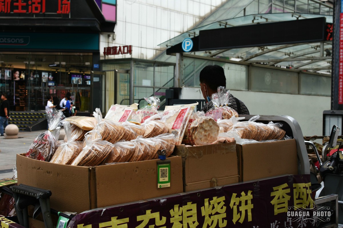 随手拍照而已之四——育英街