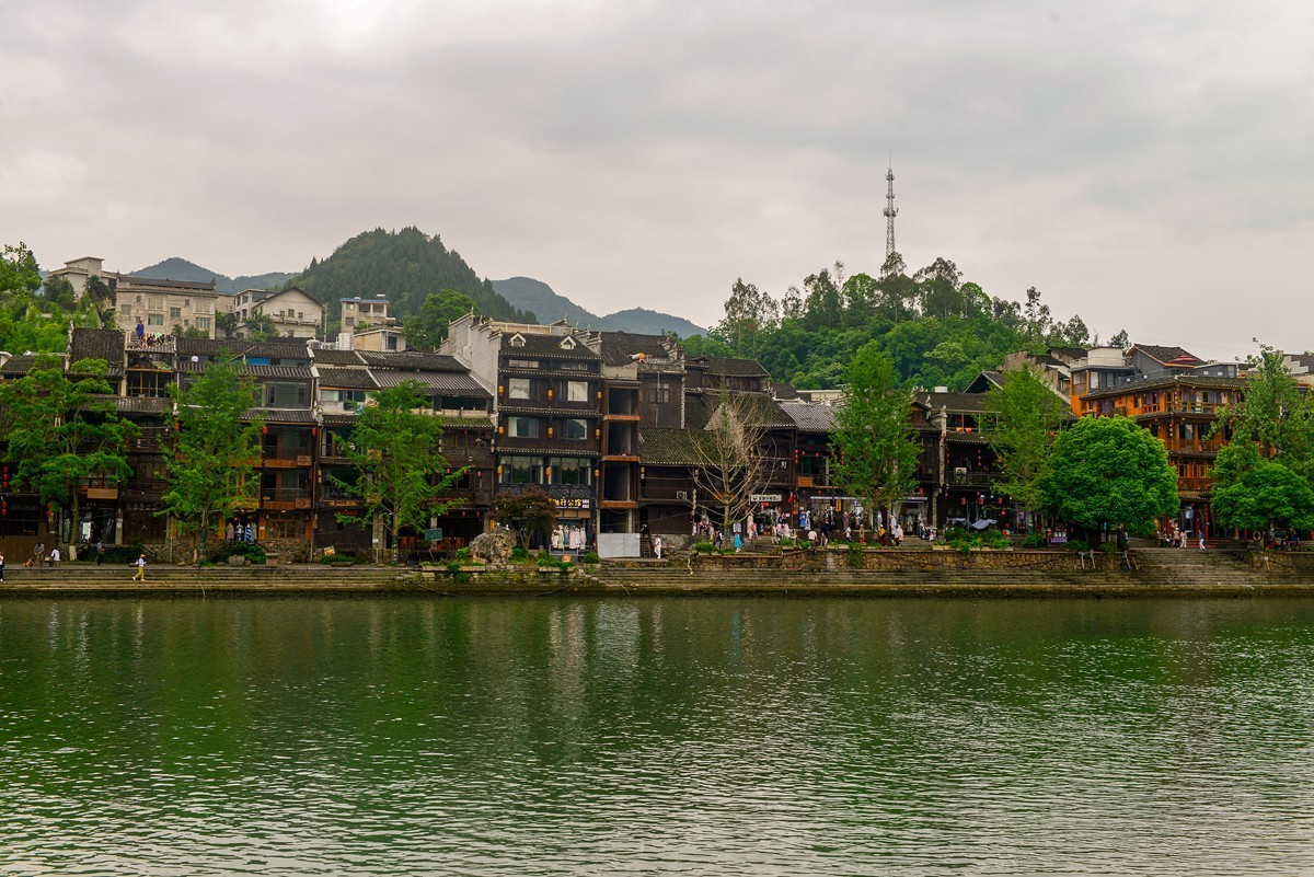 边城茶峒（下）销假帖