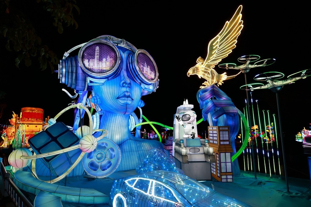 2025年粤港澳大湾区灯会