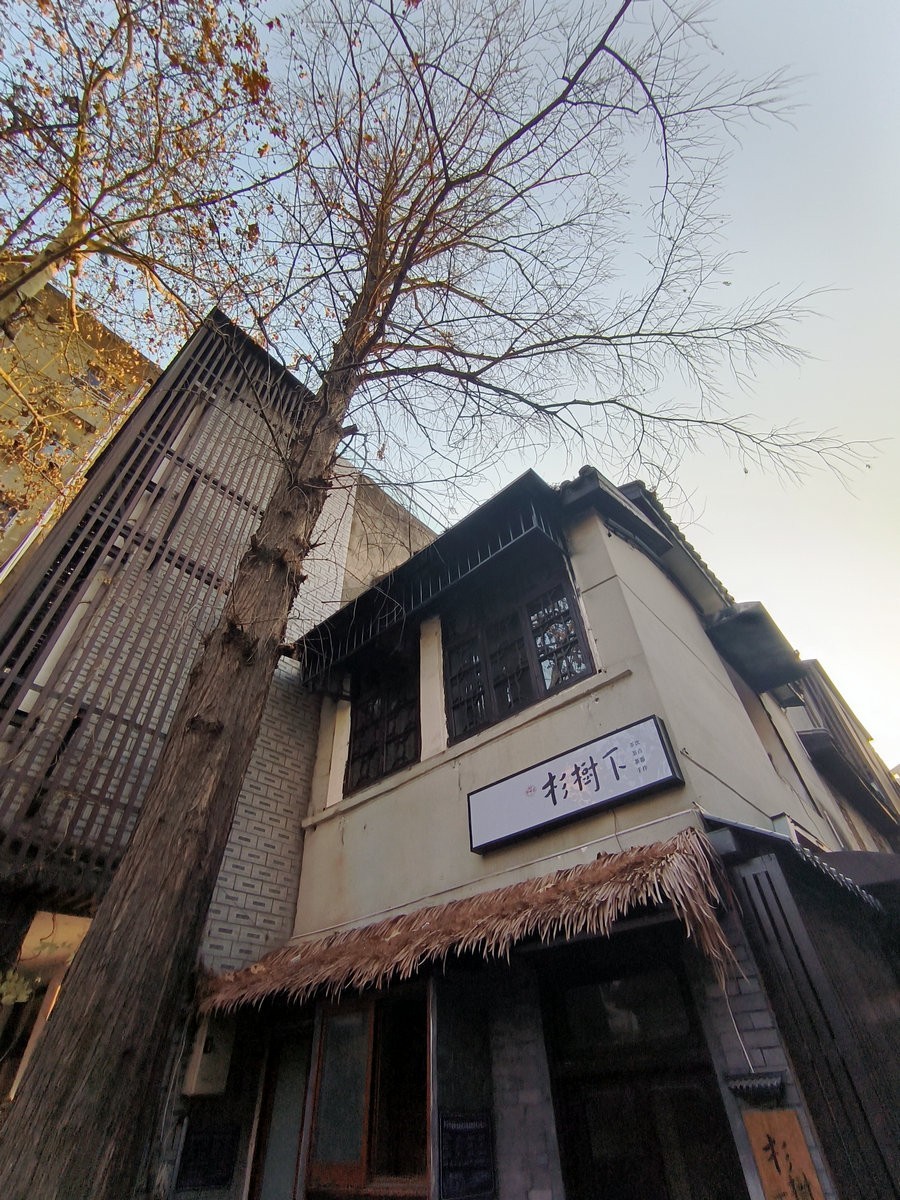 漫步星城 走街串巷（633）手工油印社