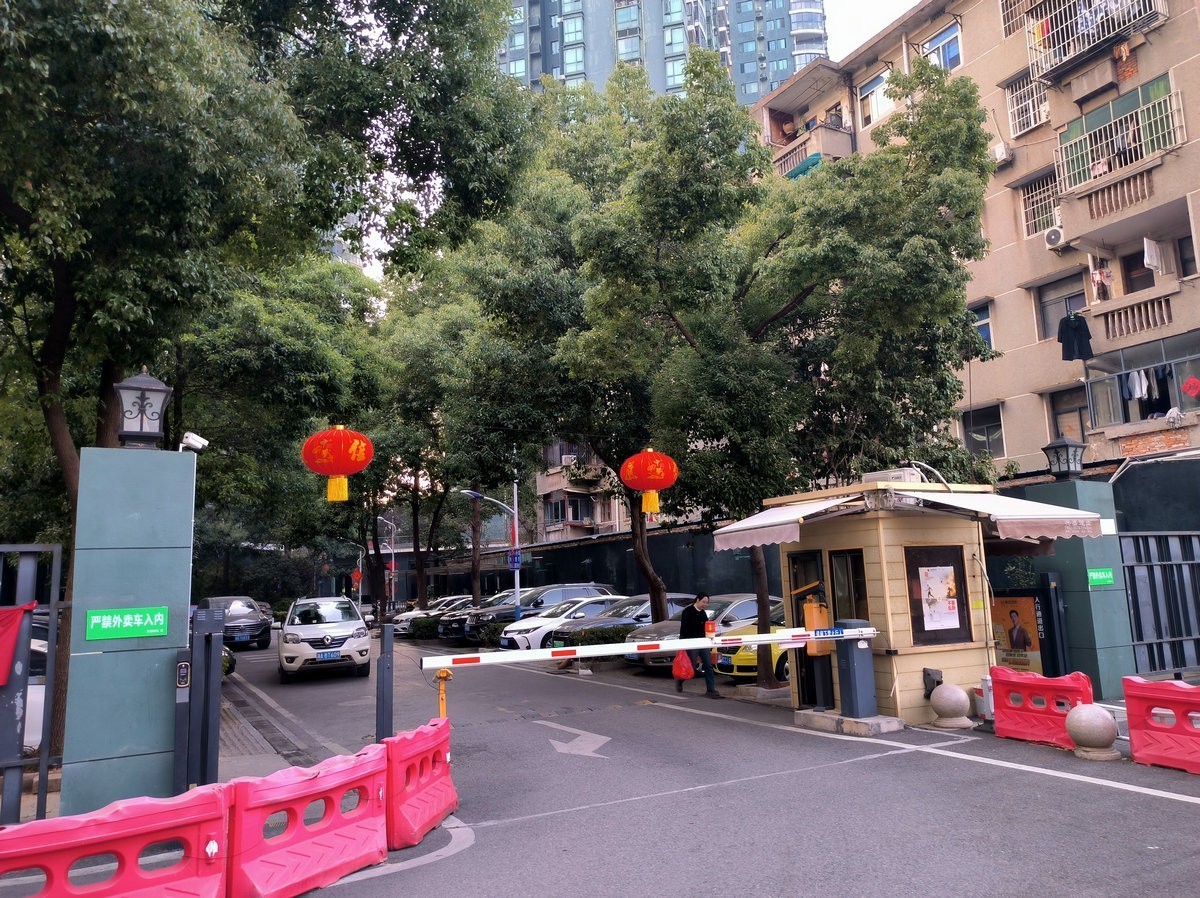 漫步星城 走街串巷（632）王季范旧居