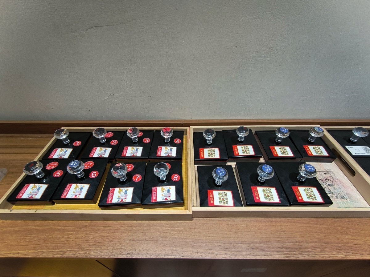 漫步星城 走街串巷（633）手工油印社