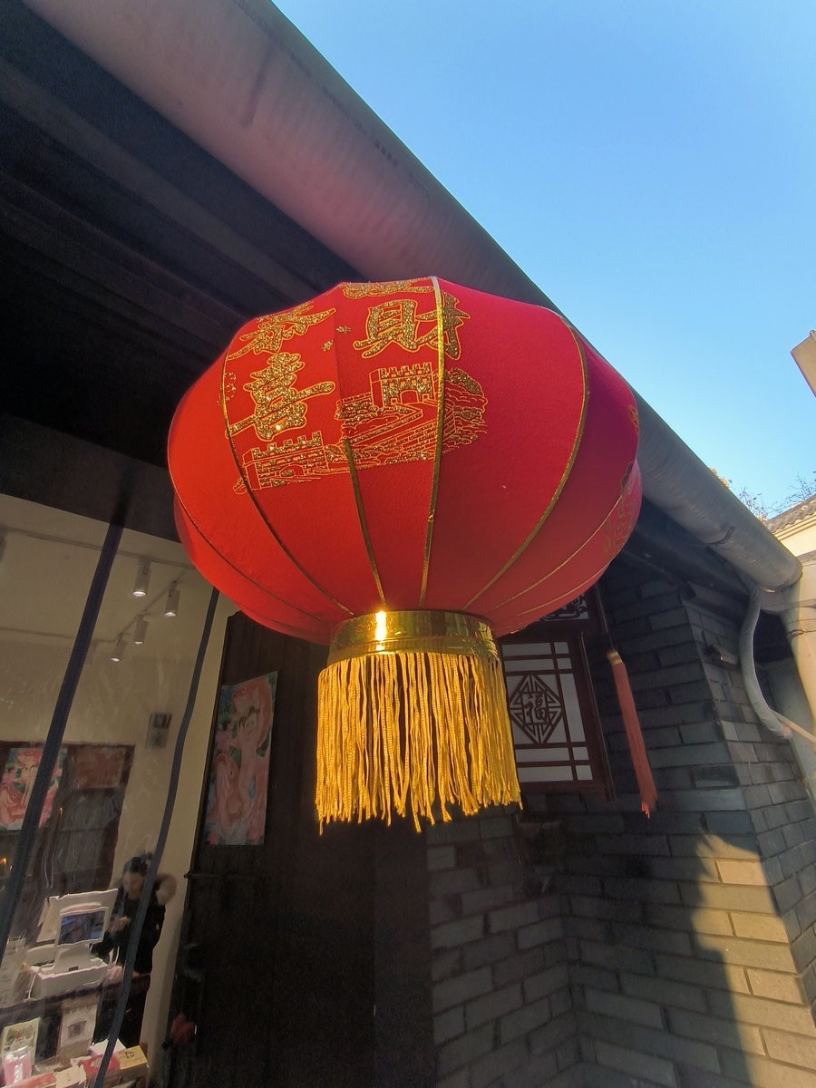 漫步星城 走街串巷（633）手工油印社