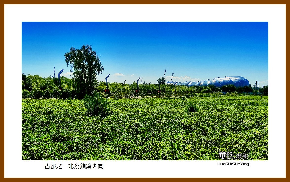 2023暑假行（山西007）—古都之一北方锁钥大同（大同市）