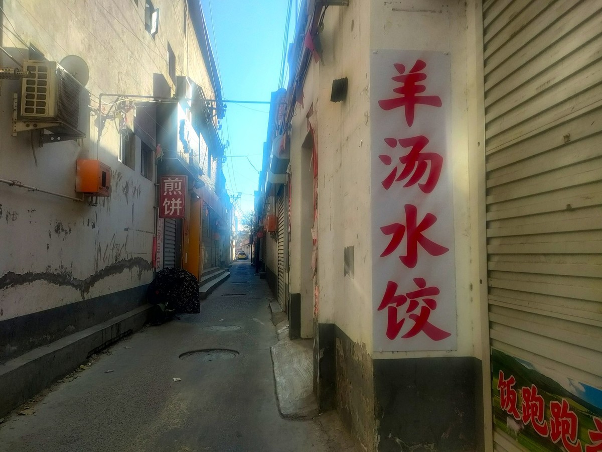 随拍—开心娱乐