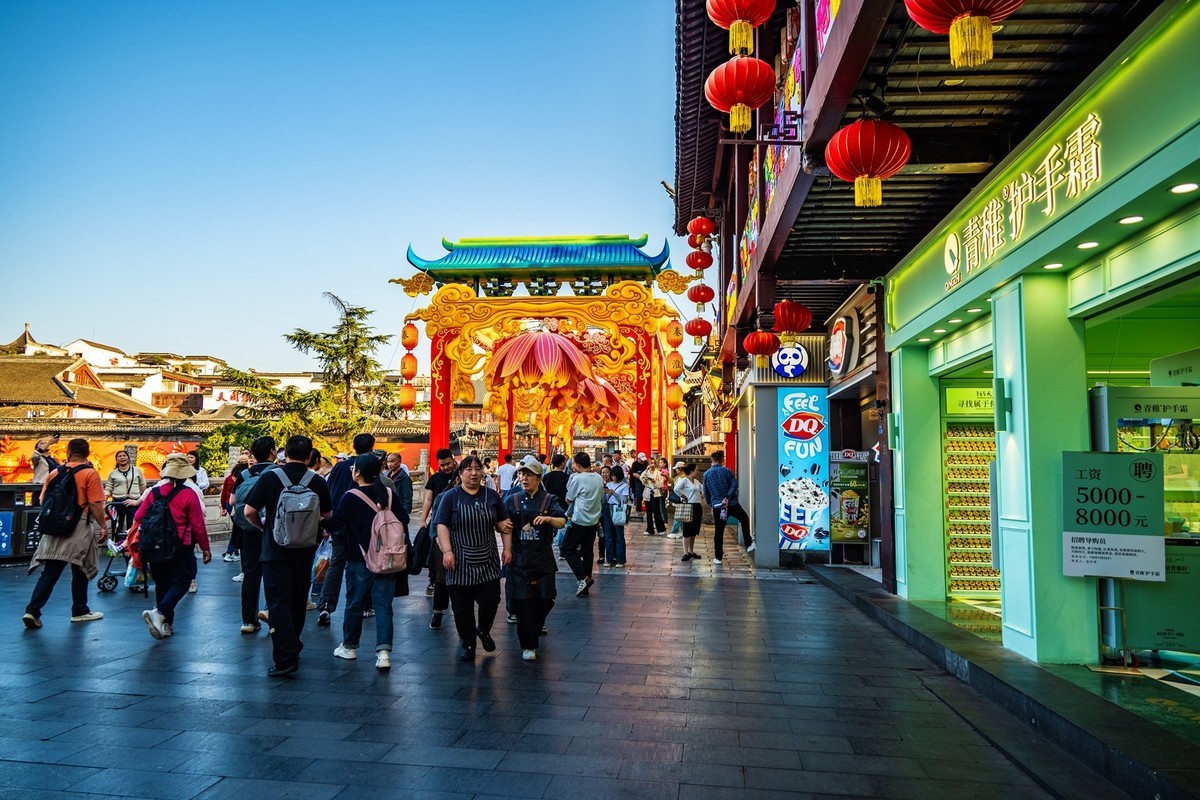 江南行—南京秦淮河—(47)—(7)