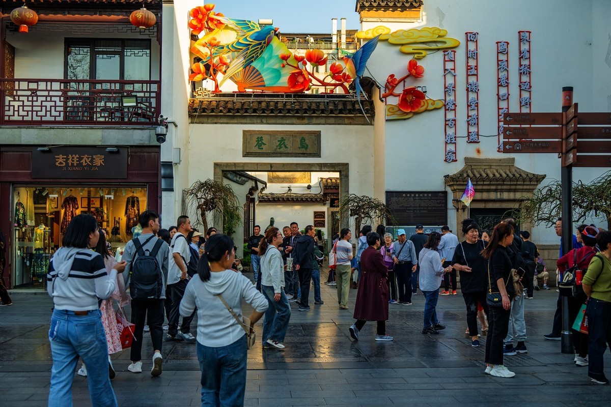 江南行—南京秦淮河—(47)—(7)