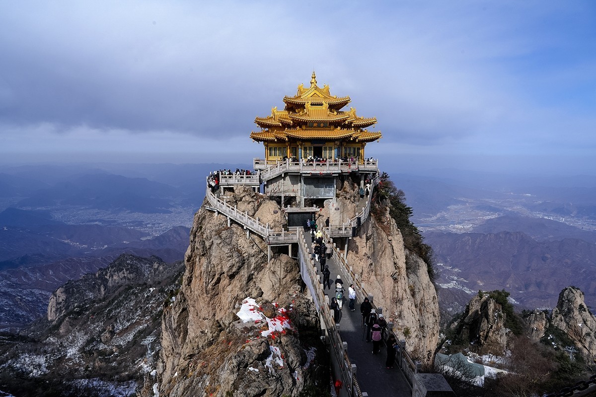 2025年第0300贴-河南老君山风光旅拍（0507）