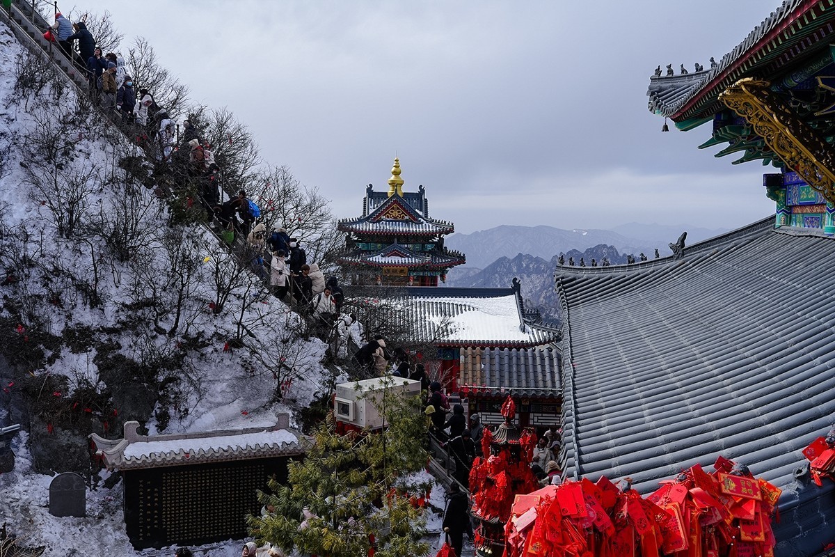 2025年第0300贴-河南老君山风光旅拍（0507）