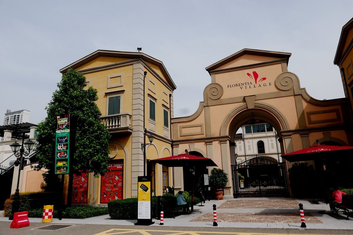 武汉映像----佛罗伦萨小镇掠影！