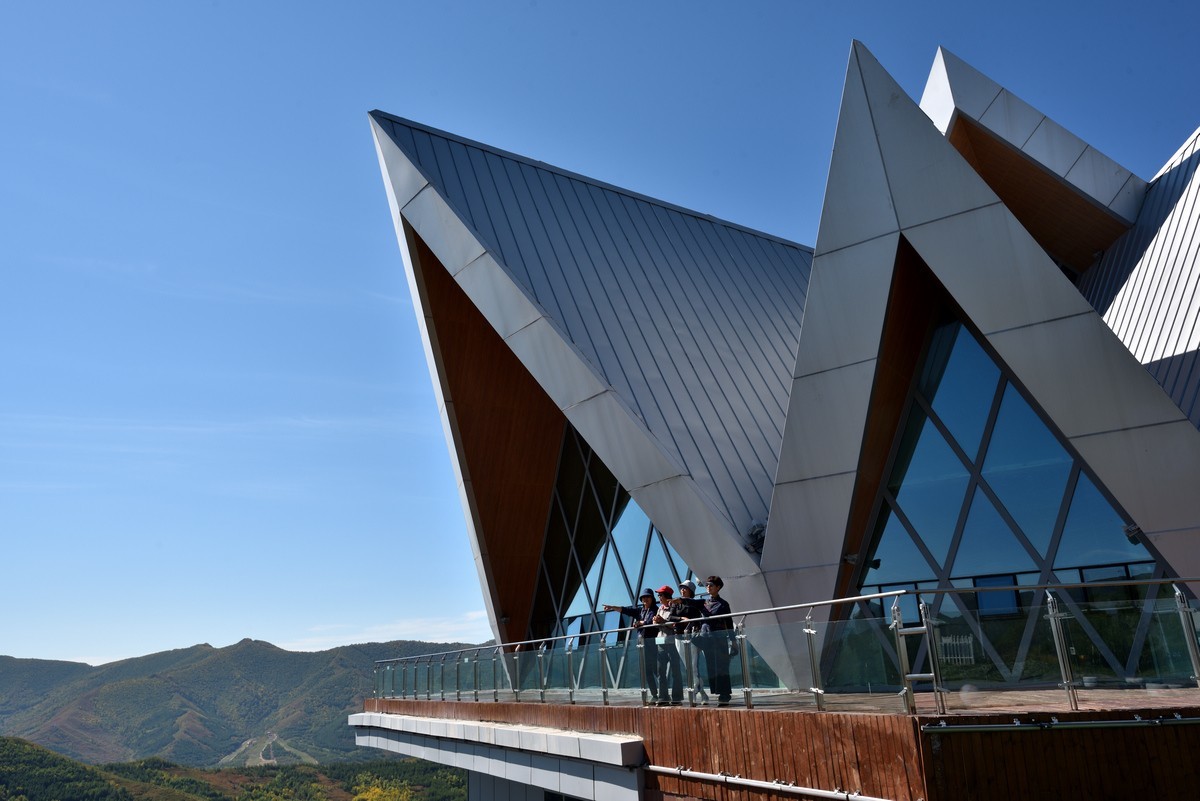 翠云山银河滑雪场星芒图书馆1/3