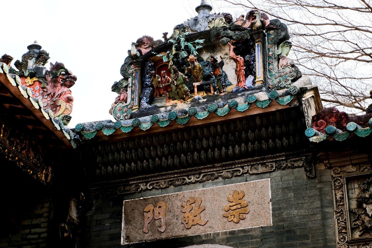佛山祖庙（4）-中关村在线摄影论坛