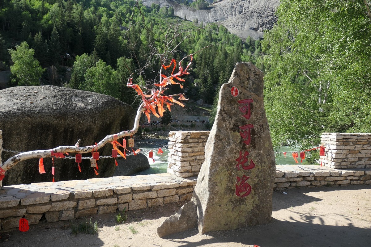 新疆游拍-可可托海（完）