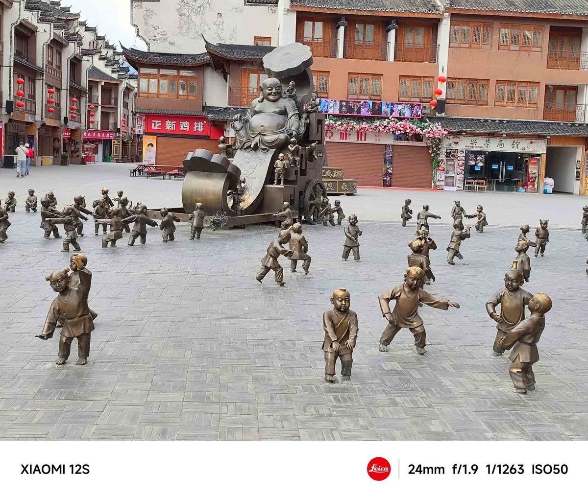 龙之梦太湖古镇