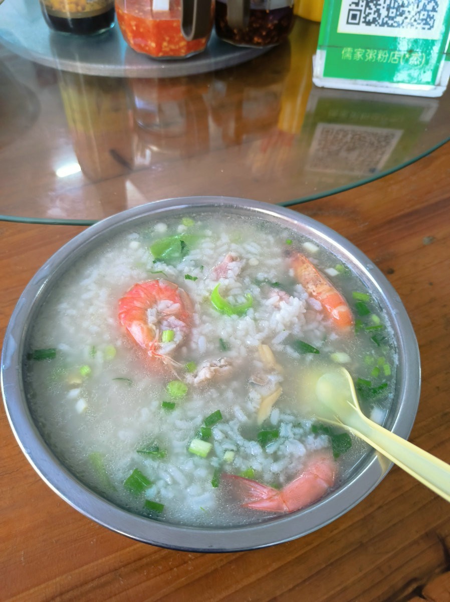 2024春节 滇桂沿边行（37）广西白粥配万物