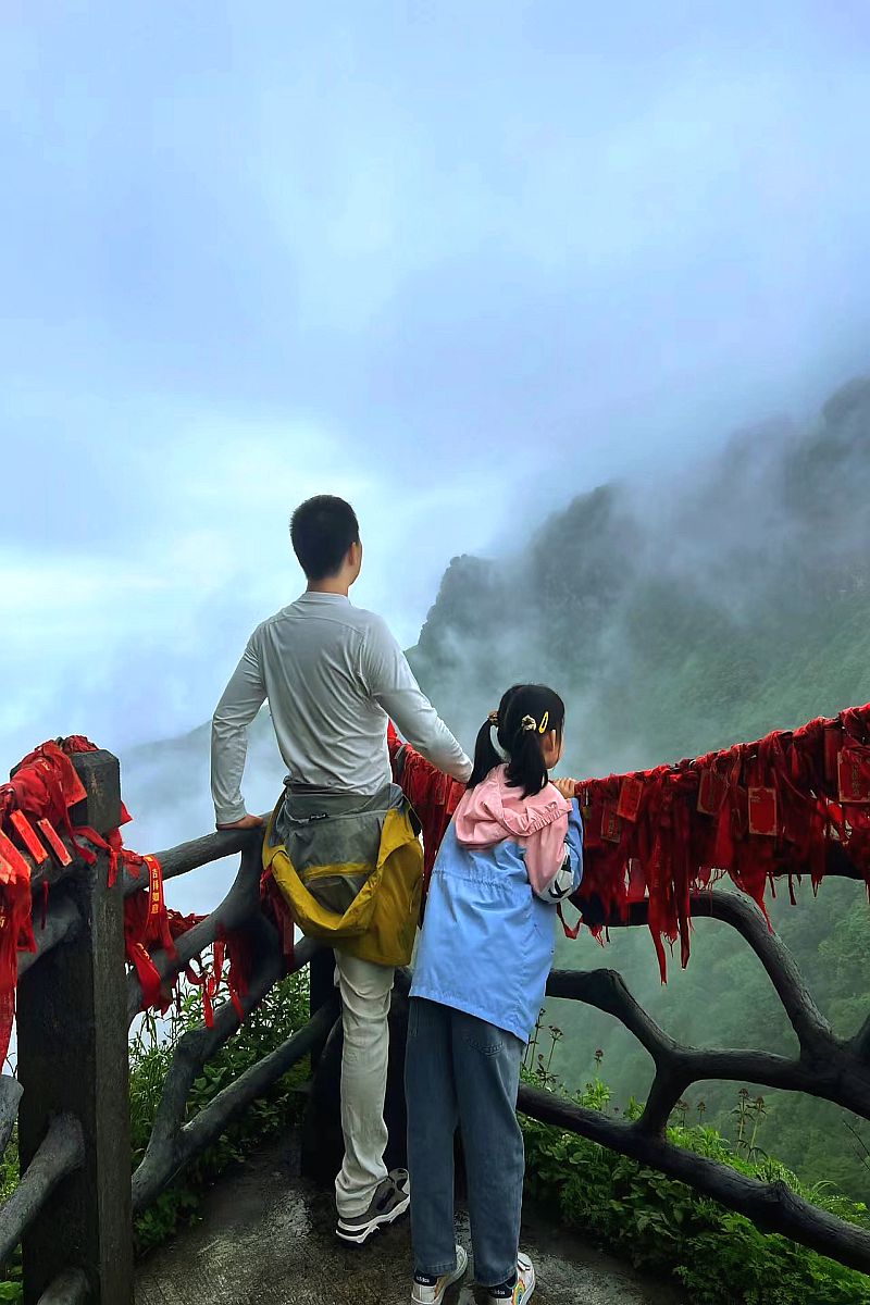 手机片     梵净山