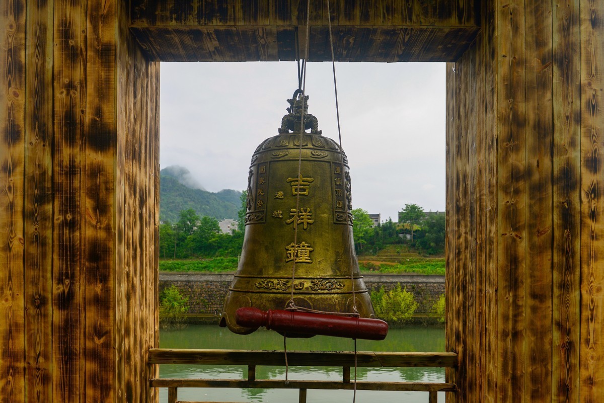 边城茶峒（下）销假帖