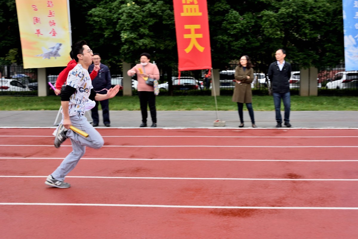 员工运动会【1】