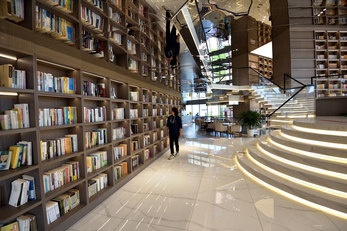 翠云山银河滑雪场星芒图书馆2/3