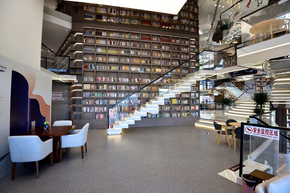 翠云山银河滑雪场星芒图书馆2/3