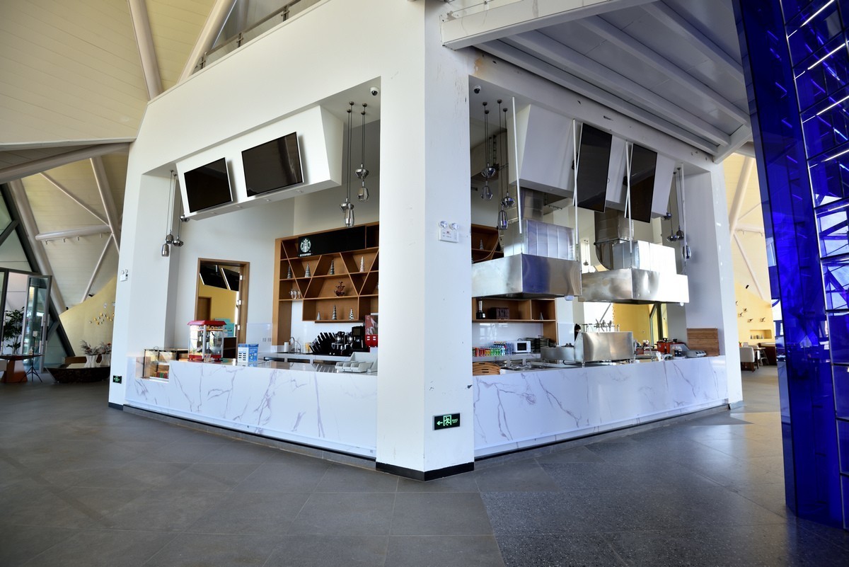 翠云山银河滑雪场星芒图书馆2/3