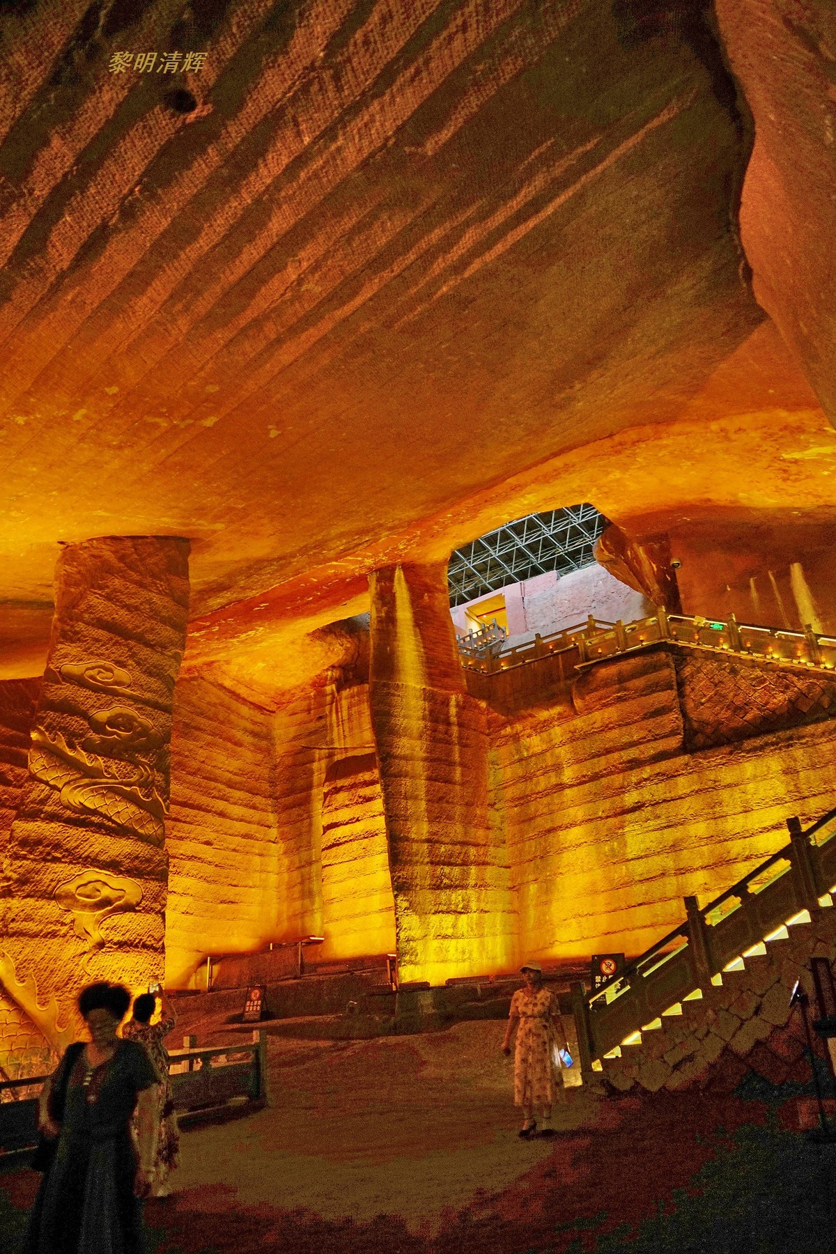 神秘的龙游石窟—2