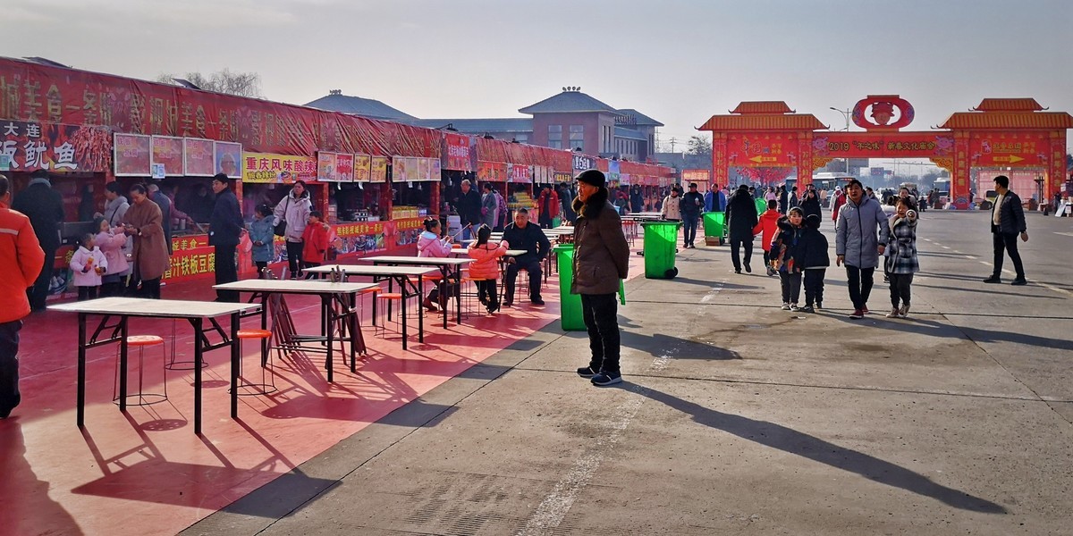 2022年春节的焦作影视城（手机版）