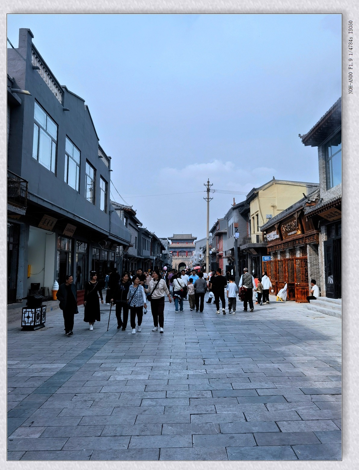 甲辰年国庆大名-县城【2024-210】