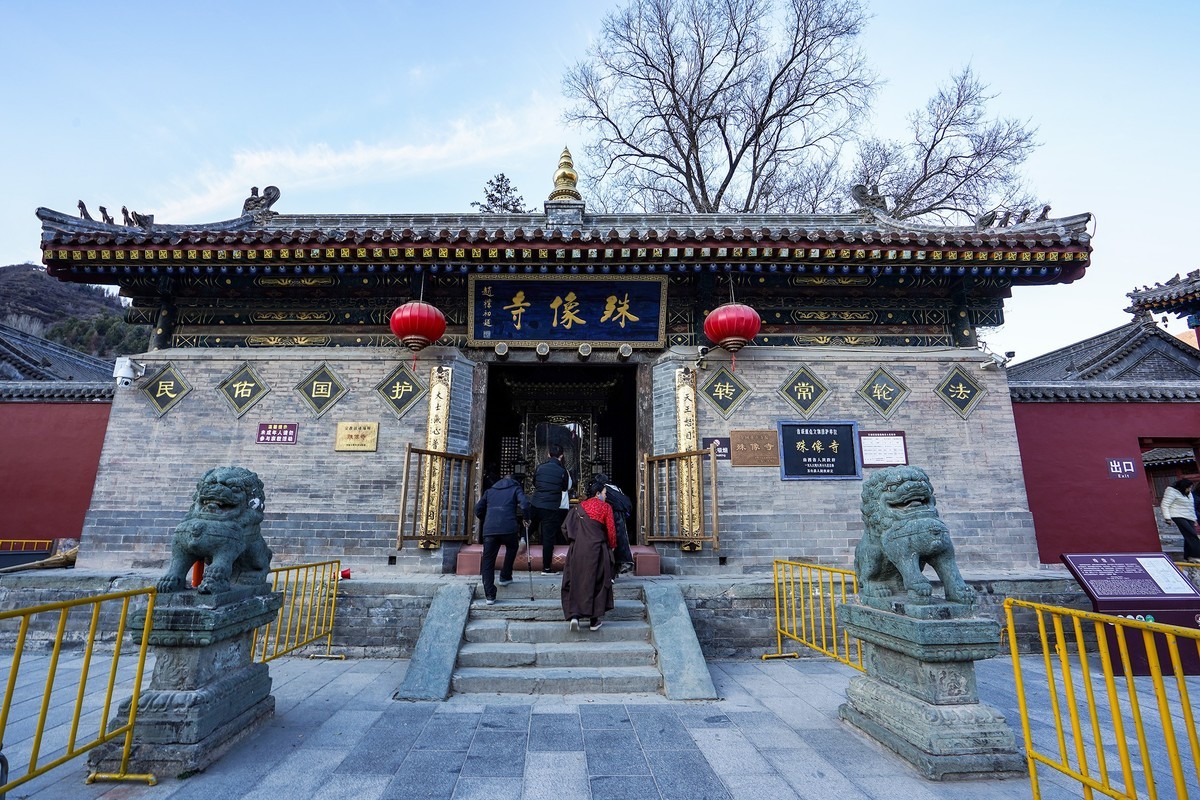五台山的寺庙-5