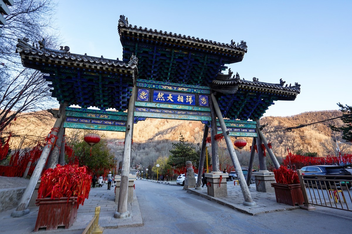 五台山的寺庙-5