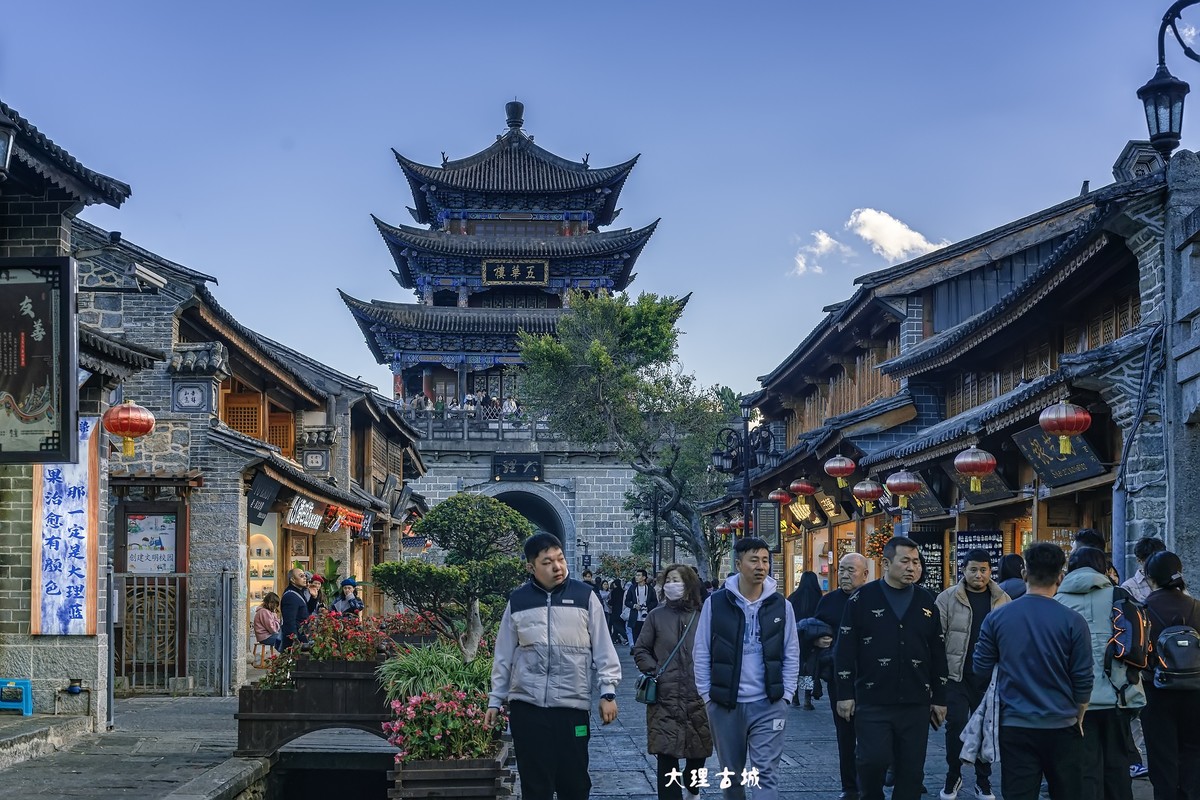 云南大理 · 大理古城(2)
